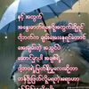 user3826306972615