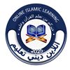 online.quran.pasht