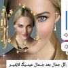 .ayed005673456897