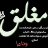 user5500088111190
