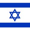 israel.go900