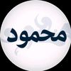 mahmoud57883