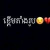 zin7798