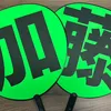 ka10_pi_711