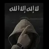أبو معاوية العقيدي