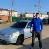 PROKURATURA