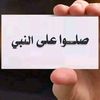 am.ahead.07849562