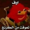 user69981307559837