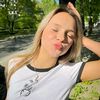 Valeria Negurenko