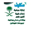 user79177314098587