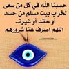 user8199496831529