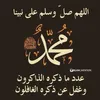 user6057299079309