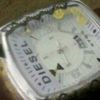 ngwana.kgosi