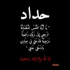 user6114060714835