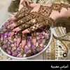 khadijaharti323