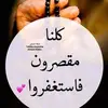 hanan_fl0