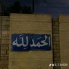 abob1536