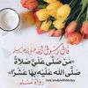 user4597157423275