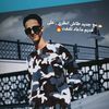.malik.alarab