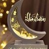 emanhosny75