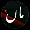 abdu.rehman923