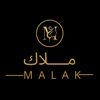ملاك Malak