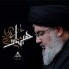 raoof.saghir1