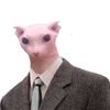 notareallyppl