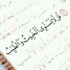 ahdi.cheikh
