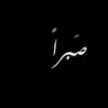 zz16_zz18a