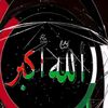asdimohmad