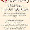 abdulmusavir461