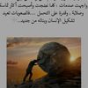 asderahmad