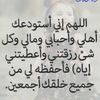 maryam.kadiri4