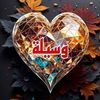 user88304654432695