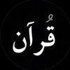 𝗛𝙖𝙢𝙯𝙖 I حمـزًة