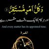 itsmepathan03