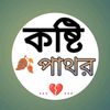 miltonariyan1