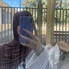 nesrinehsl