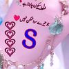 sh.writes2805