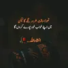 rajput78826