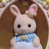 komo_1228