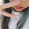amitami_1