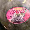 _sosiski_1