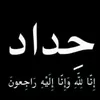 hseen111114