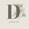deva_center2