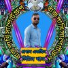 Md..Liton....