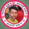 md.sumon.pk05