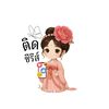 ติดซีรีส์