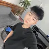 dang ieu